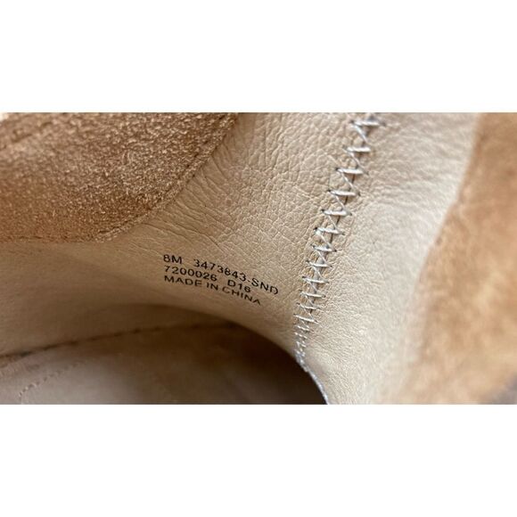 FRYE Margaret Shootie Boot - Picture 7 of 7